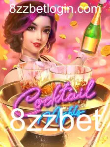Explorando o Mundo de CocktailNights: Um Guia Completo para Iniciantes